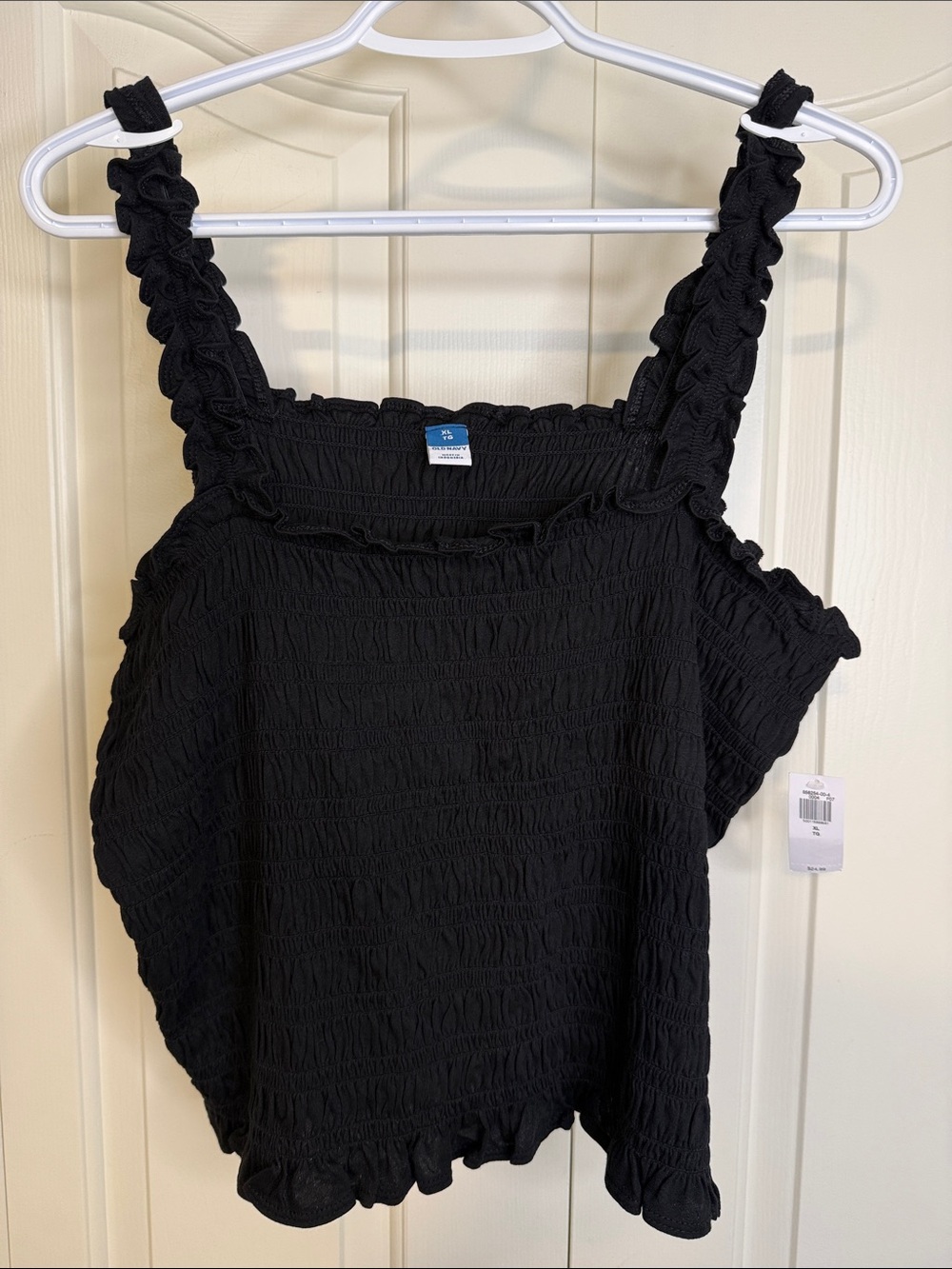 NWT Smocked Tank Top